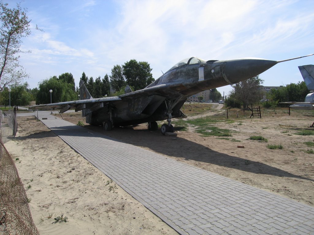 Самолет