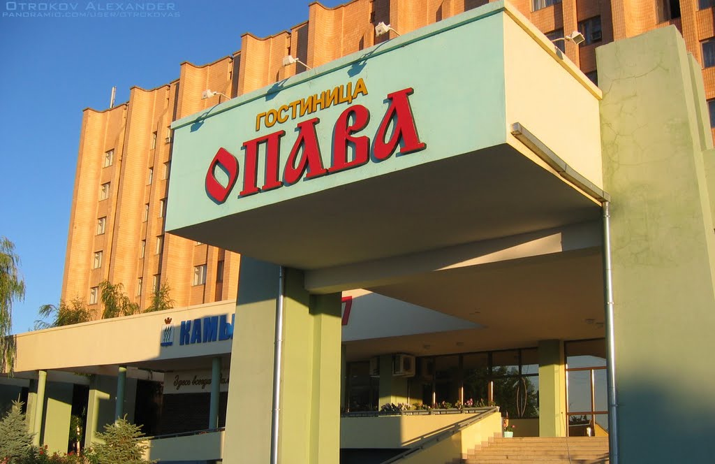 Hotel "Opava"