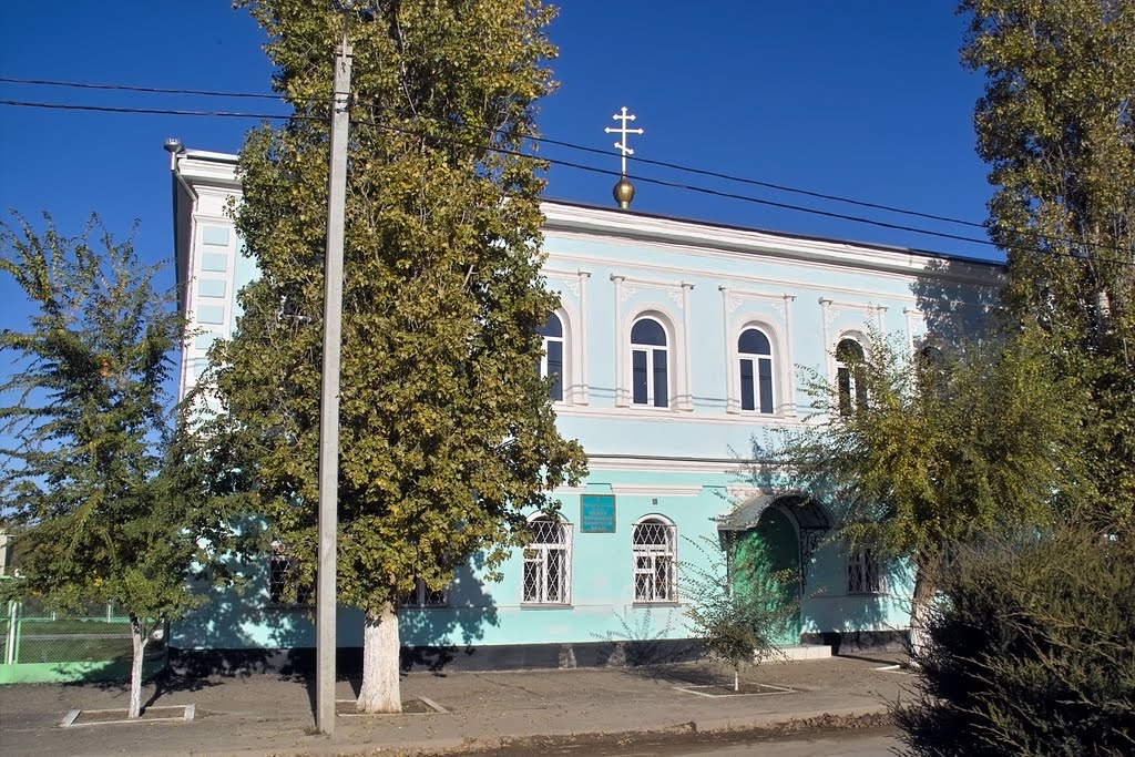 Камышин