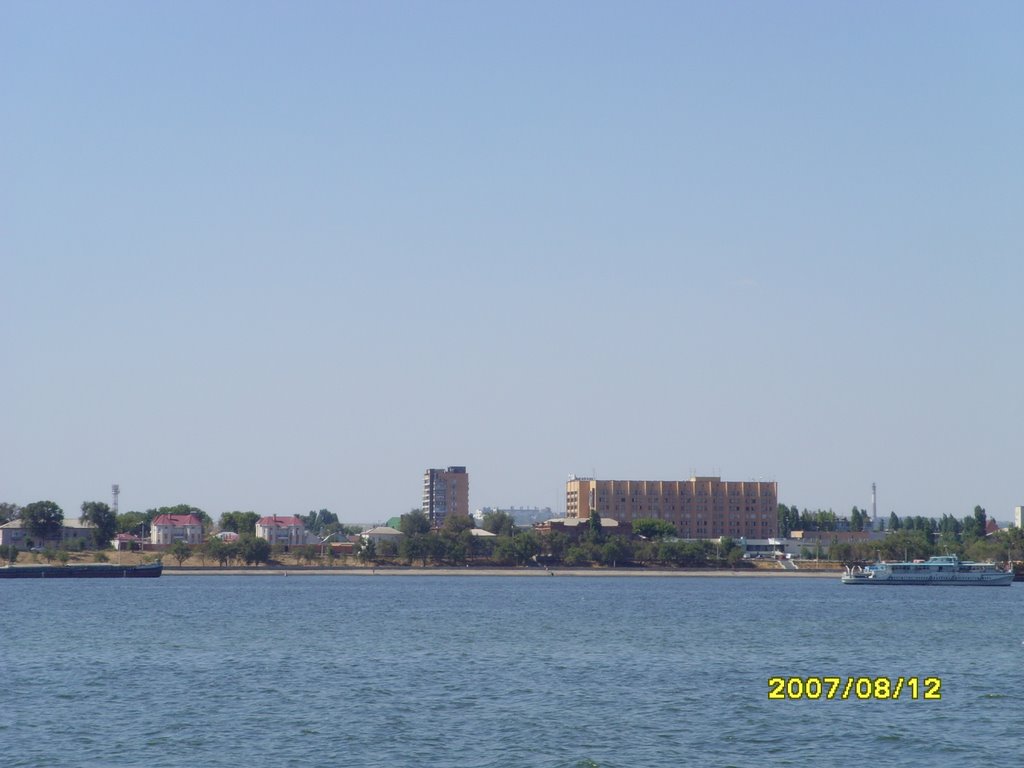 Гостиница "Опава"