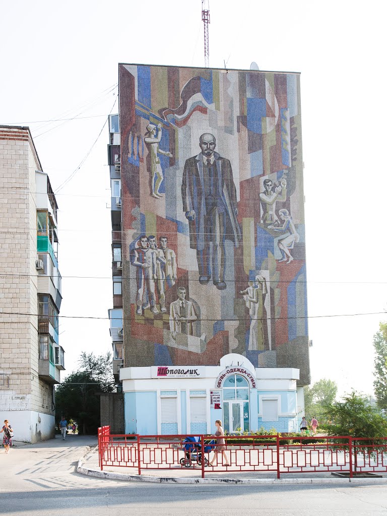 Некрасова 27