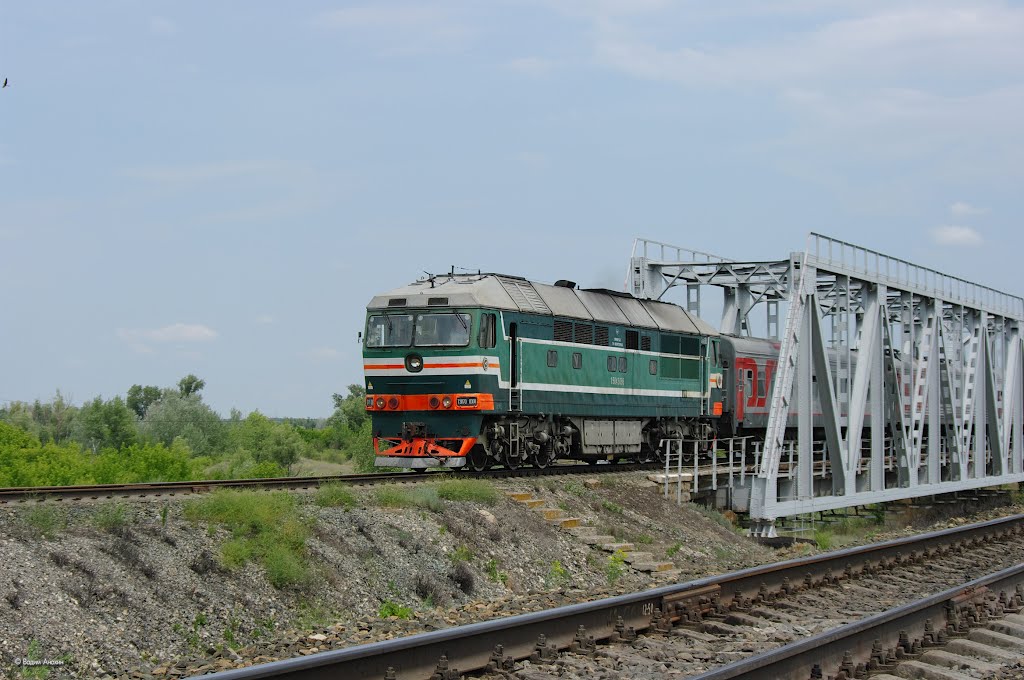 Chernyshkovskiy