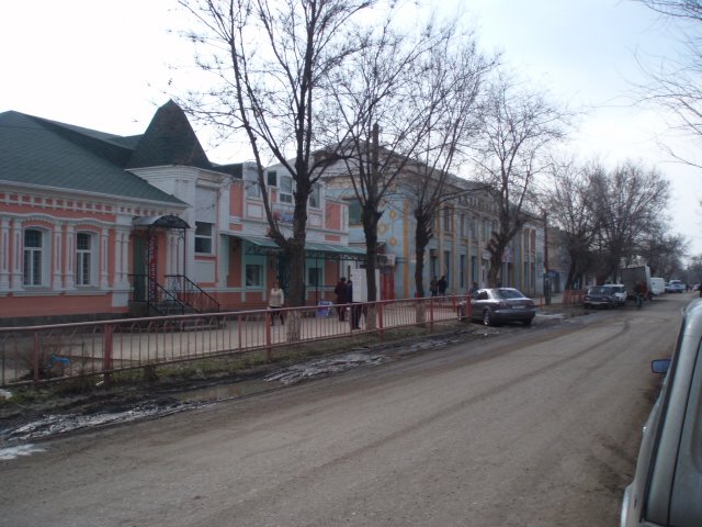 Улица Ленинa Котельниково