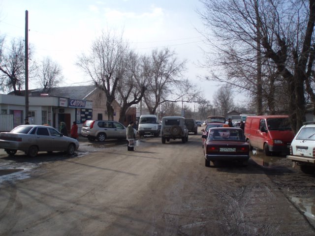Улица Ленинa Котельниково