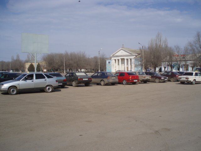 Котельниково Улица Родина
