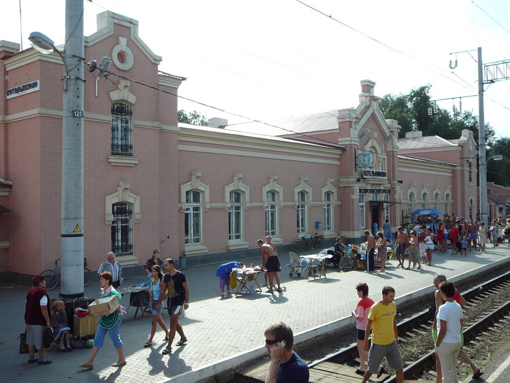 Вокзал в Котельниково/Kotelnikovo railway station
