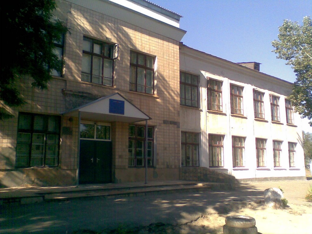 Школа №4