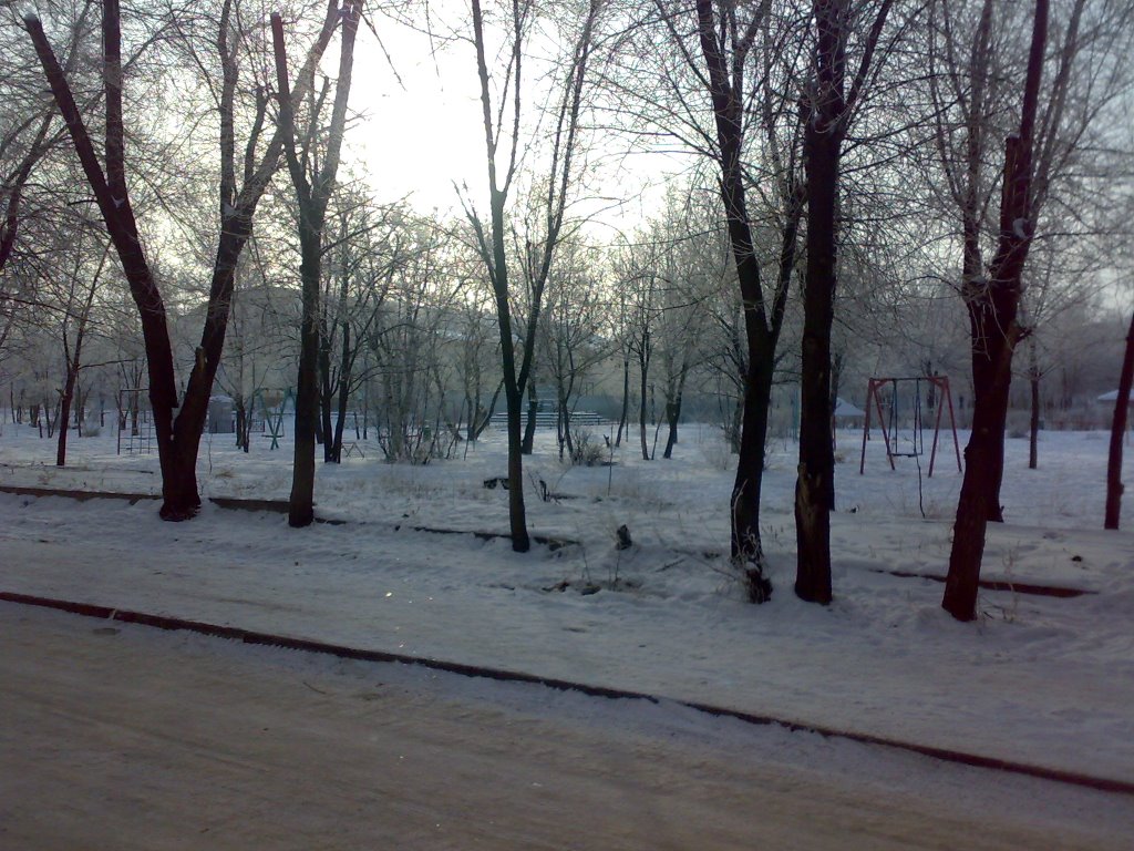 Kotel’nikovo