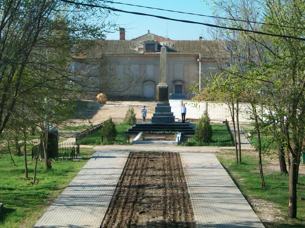 Почётный караул.1.05.2010г.