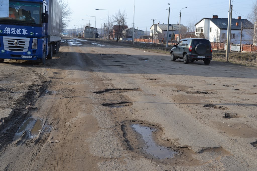 Ул. Мира