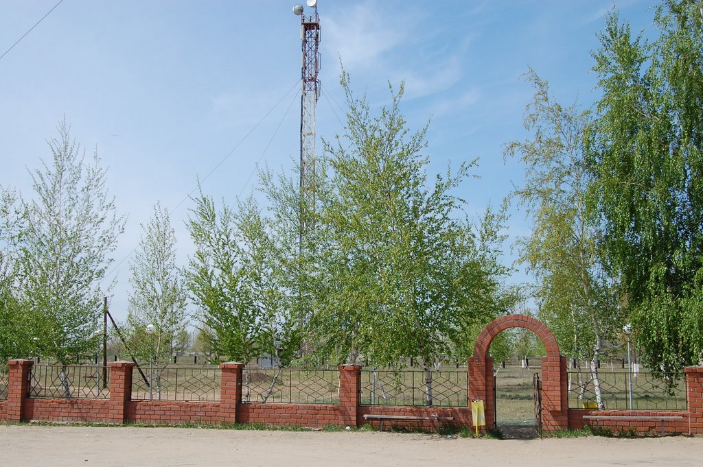 Кумылженская
