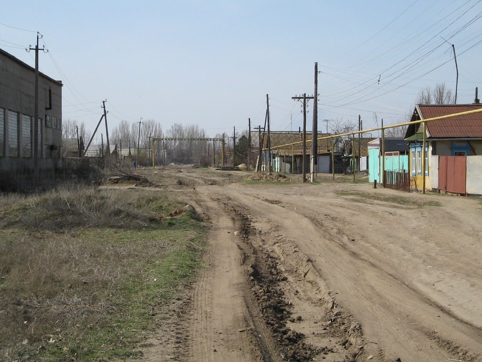 г.Ленинск, ул.Орджоникидзе