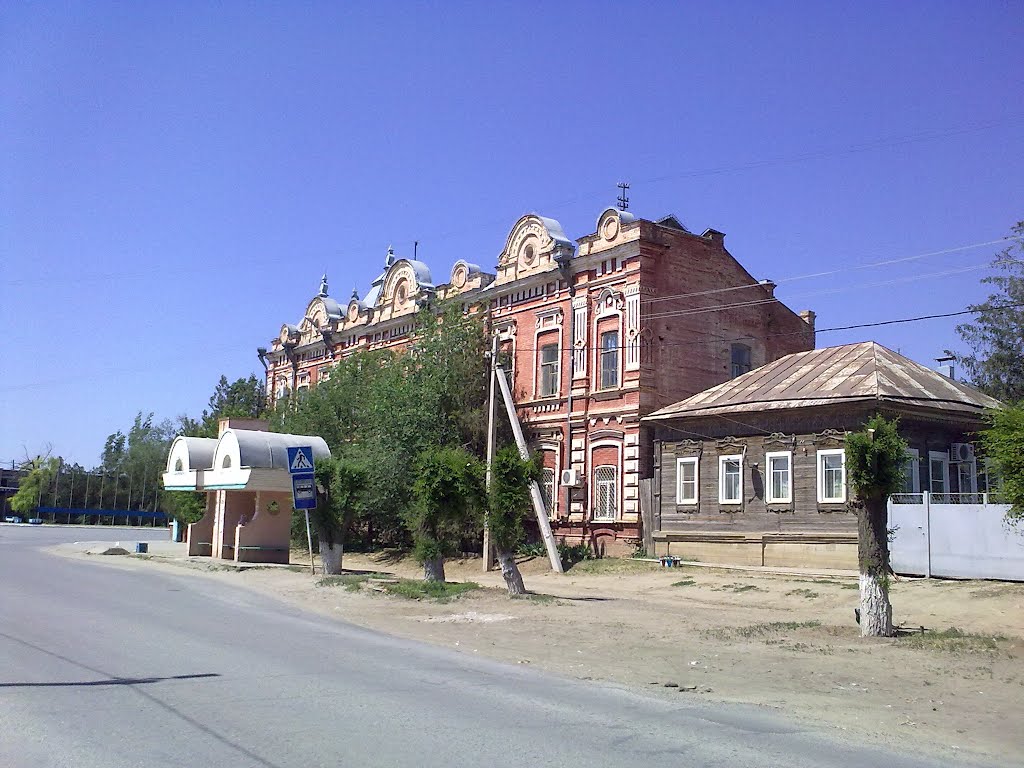 Ленинск