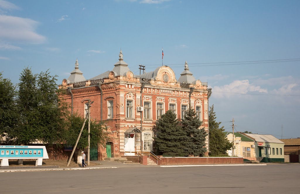администрация города