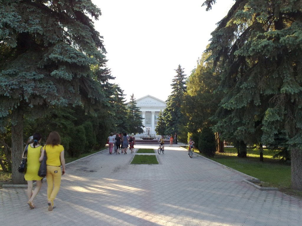 Центральная Аллея (jun 09)