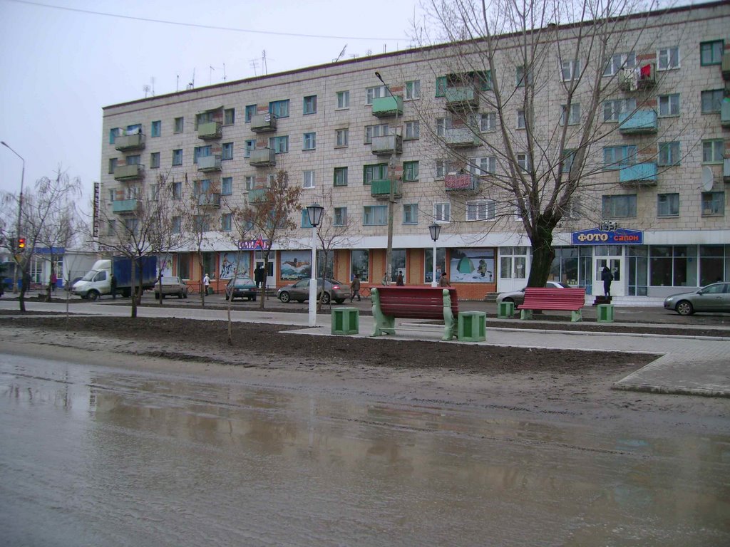 Центр (Mihaylovka.ru)