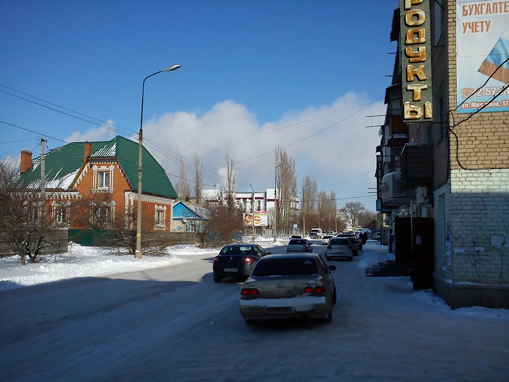 улица Мичурина