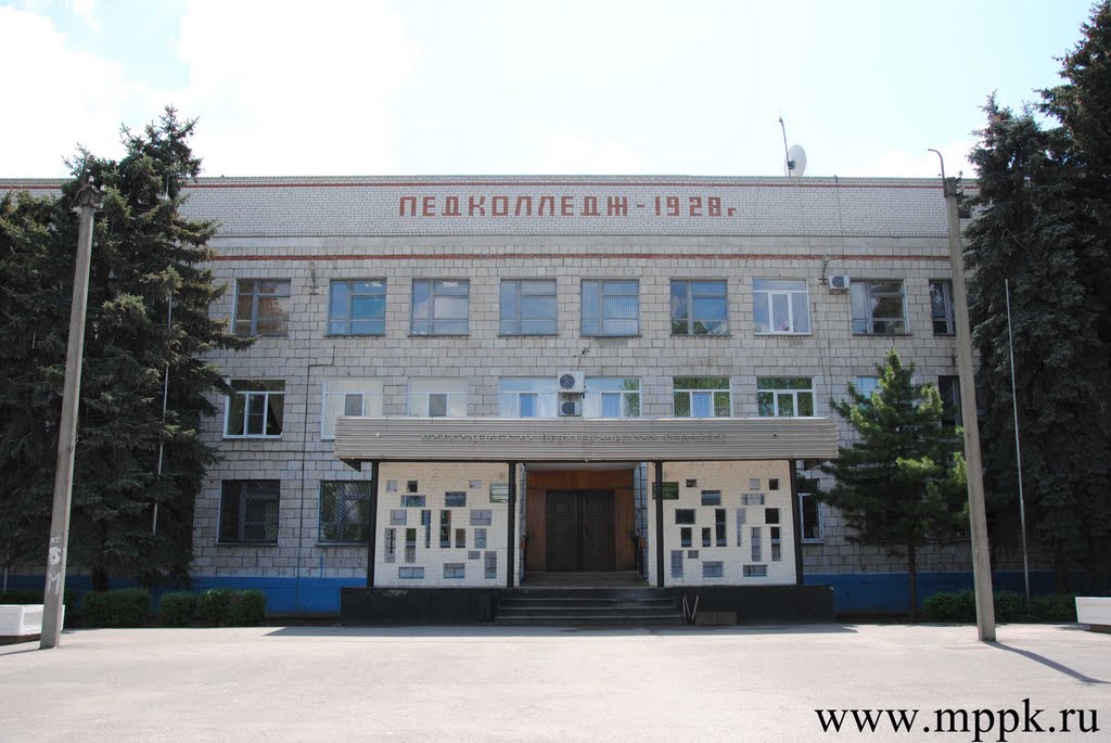 ГОУ СПО "Михайловский профессионально-педагогический колледж"