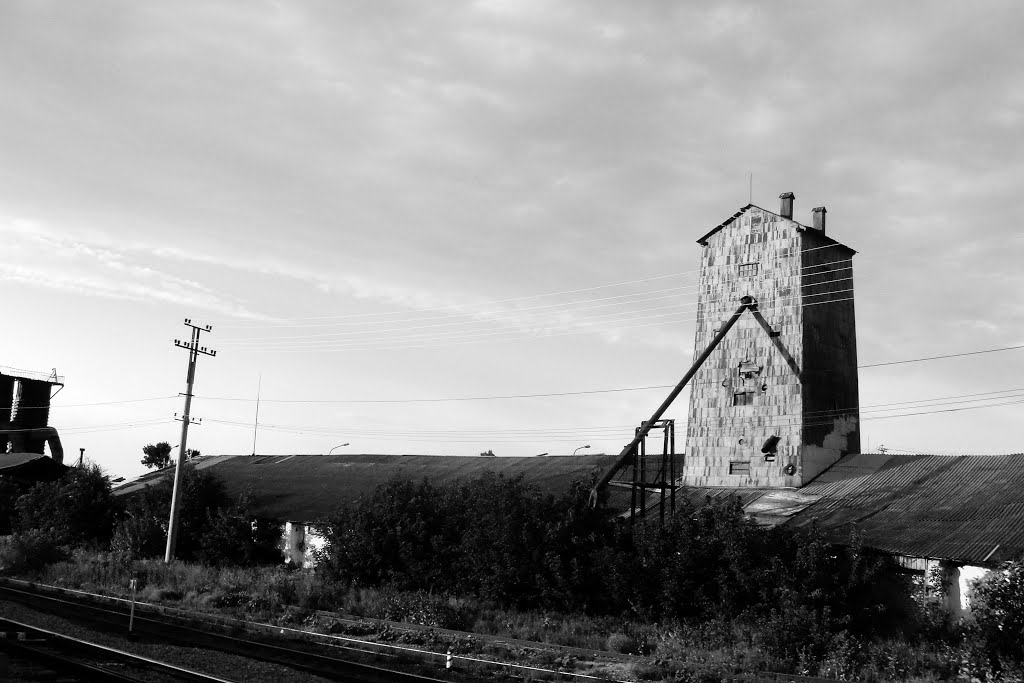 MILL