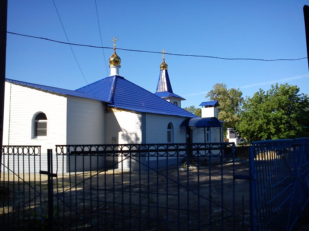 православная церковь
