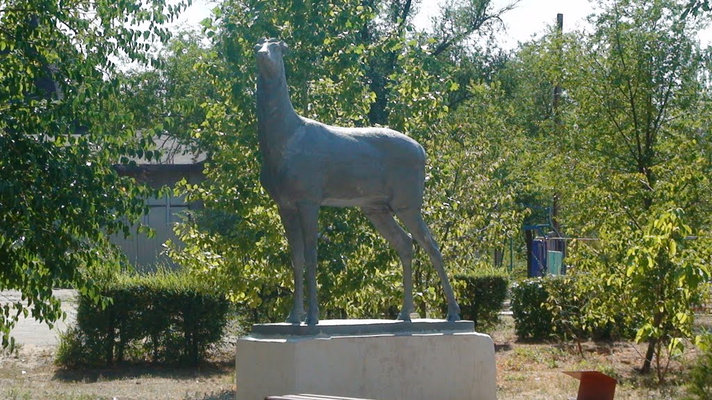 Парк, скульптура