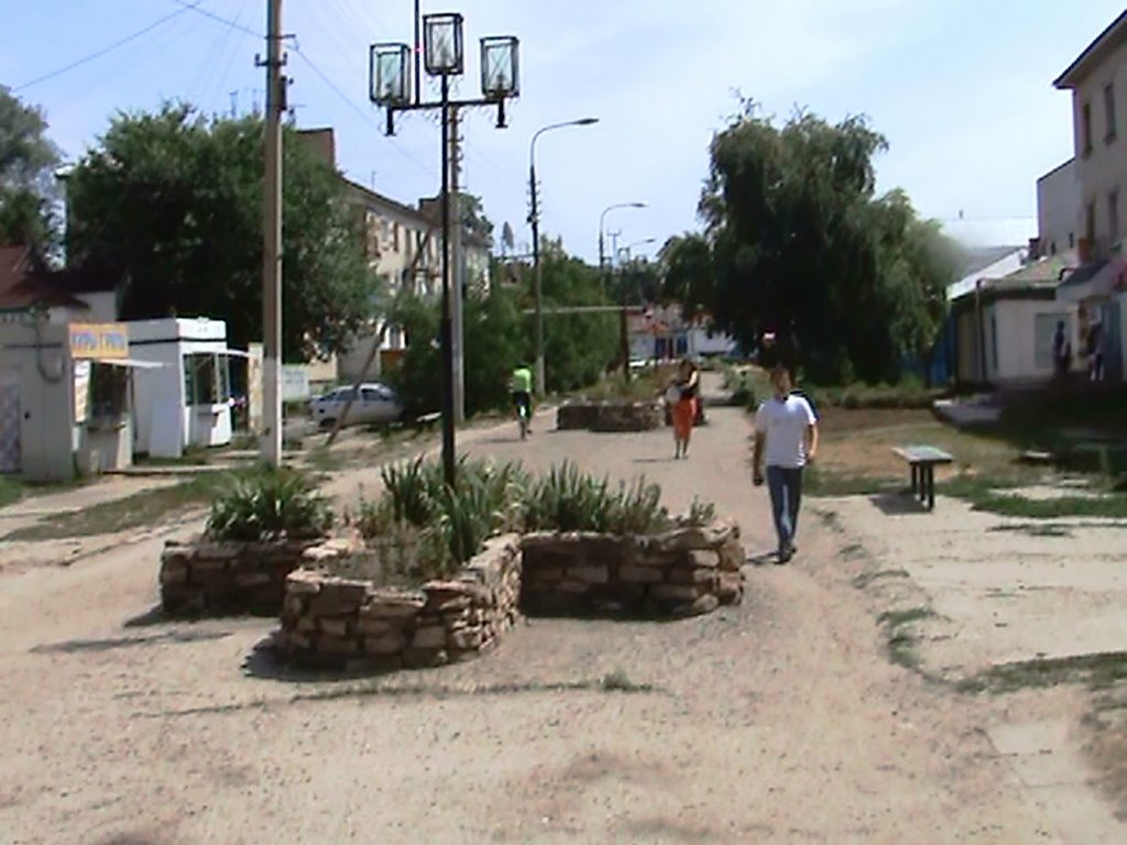 "Арбат"