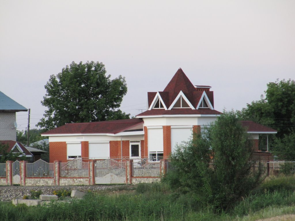 Дом Мэра Города