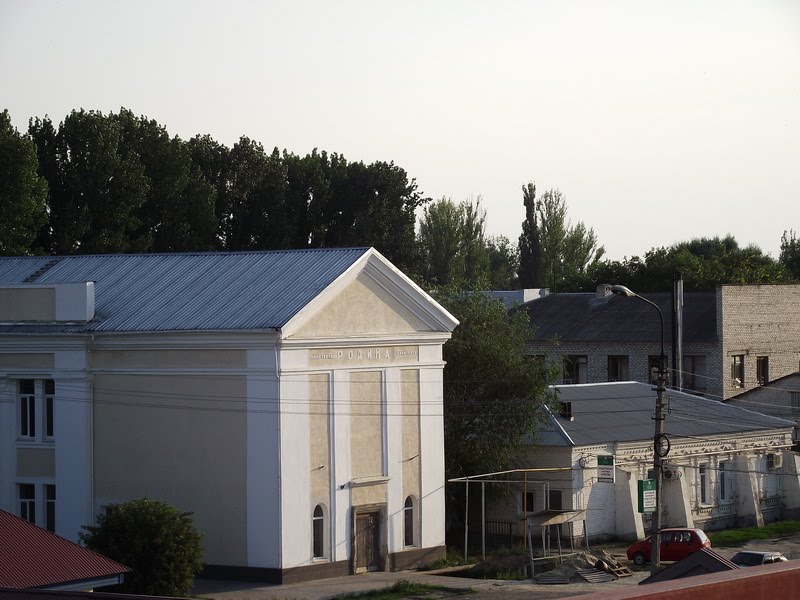 Кинотеатр