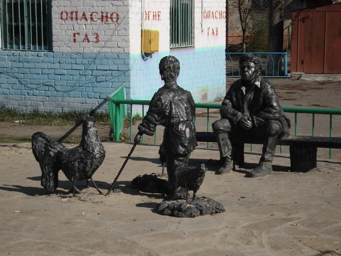 Uryupinsk