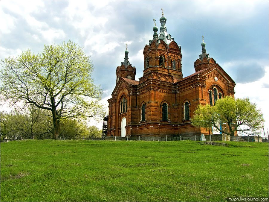 Храм Покрова Пресвятой Богородицы (1904 г.)