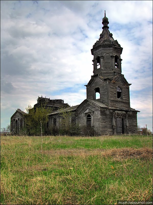 Церковь Св. Николая Чудотворца (1859 г.)