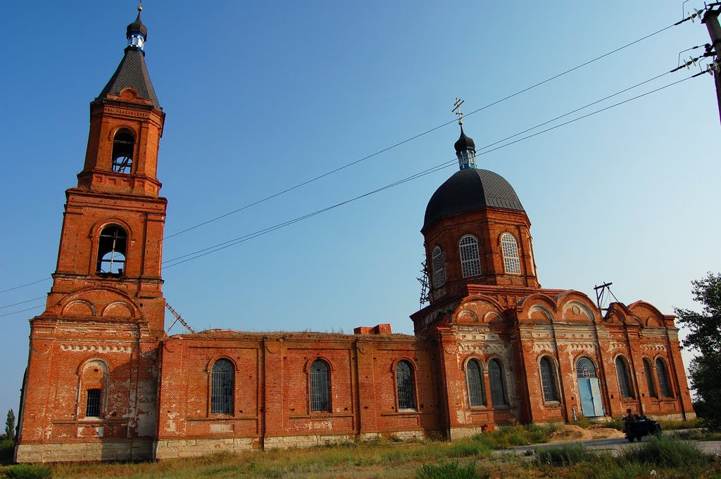 церковь