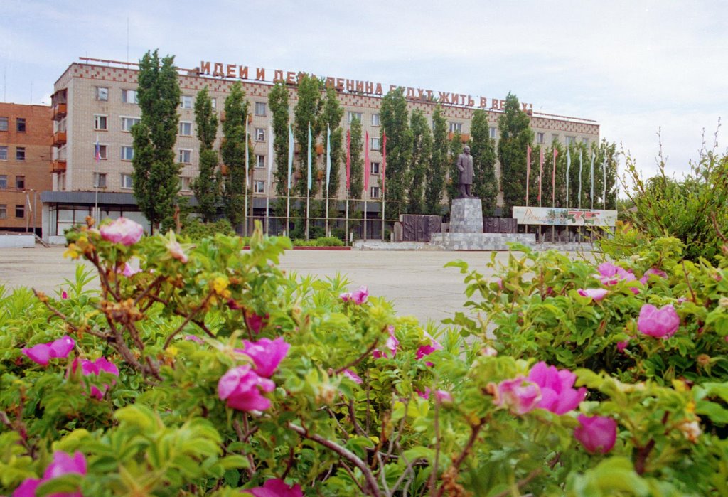 Площадь