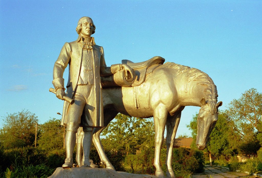 Памятник П.Палласу