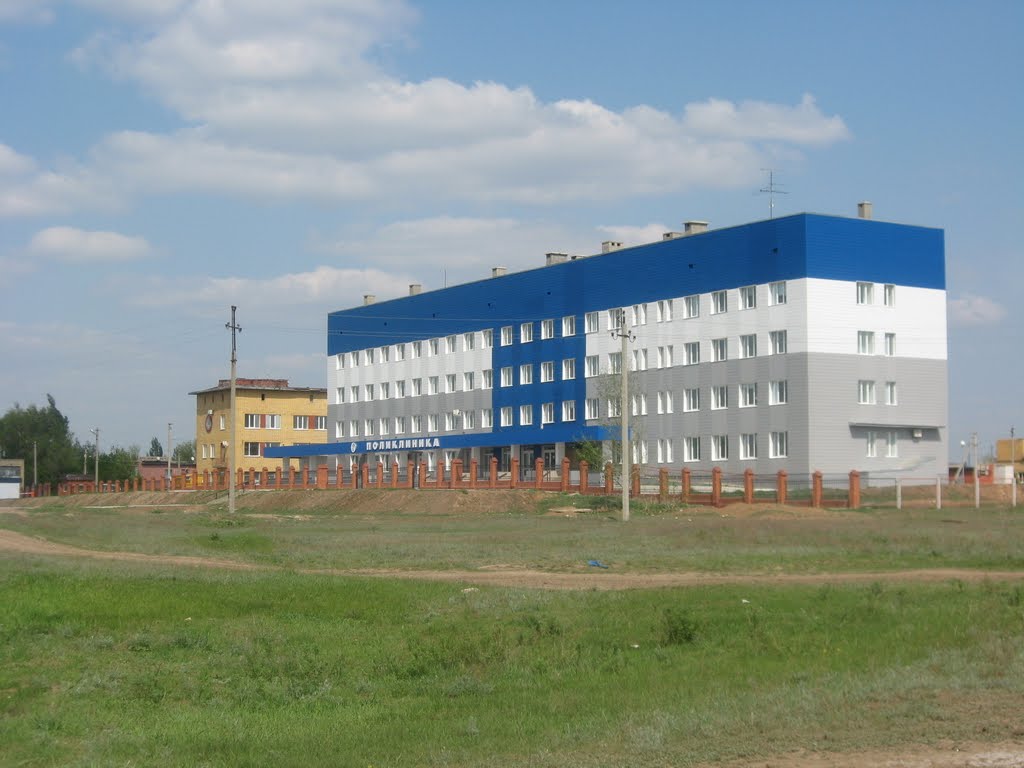 Новая райнонная больница