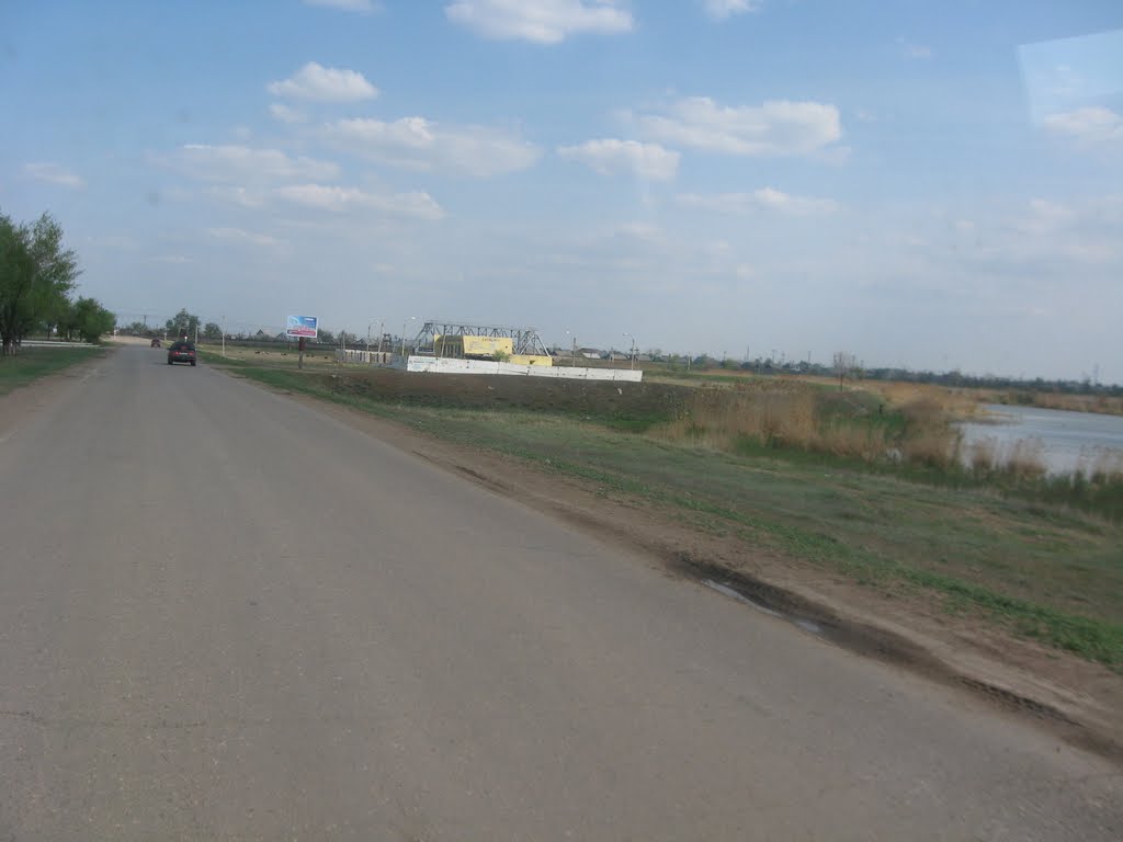На въезде в город