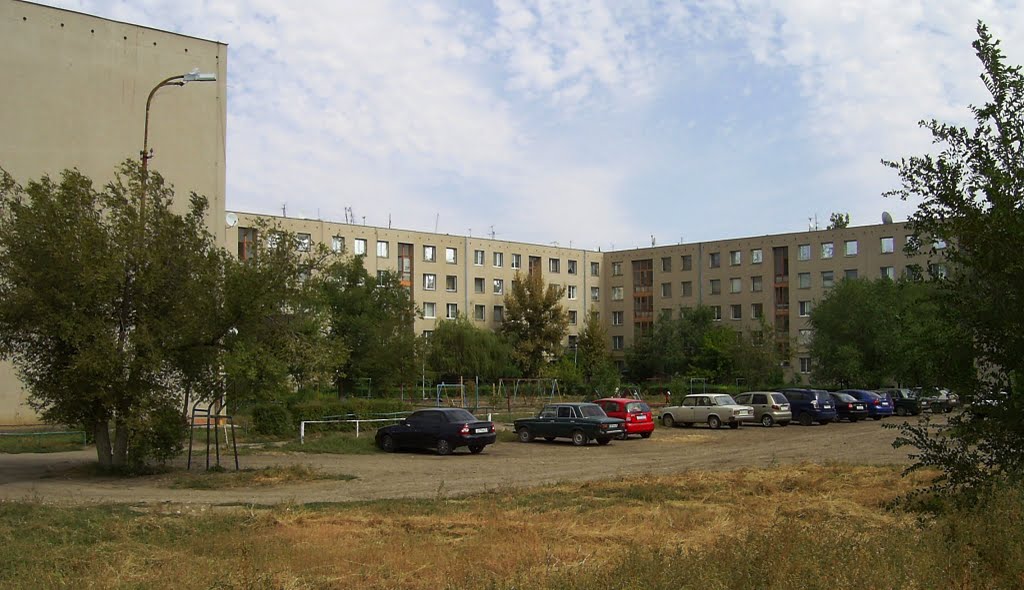 "Чешский квартал"