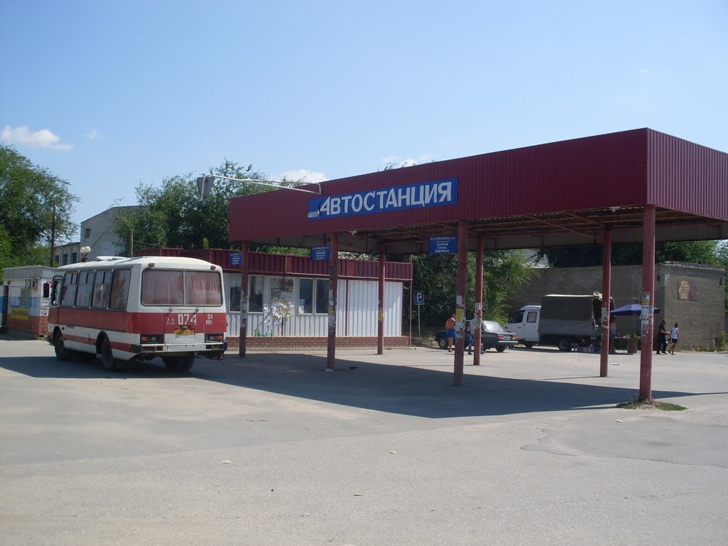 Руднянский автовокзал
