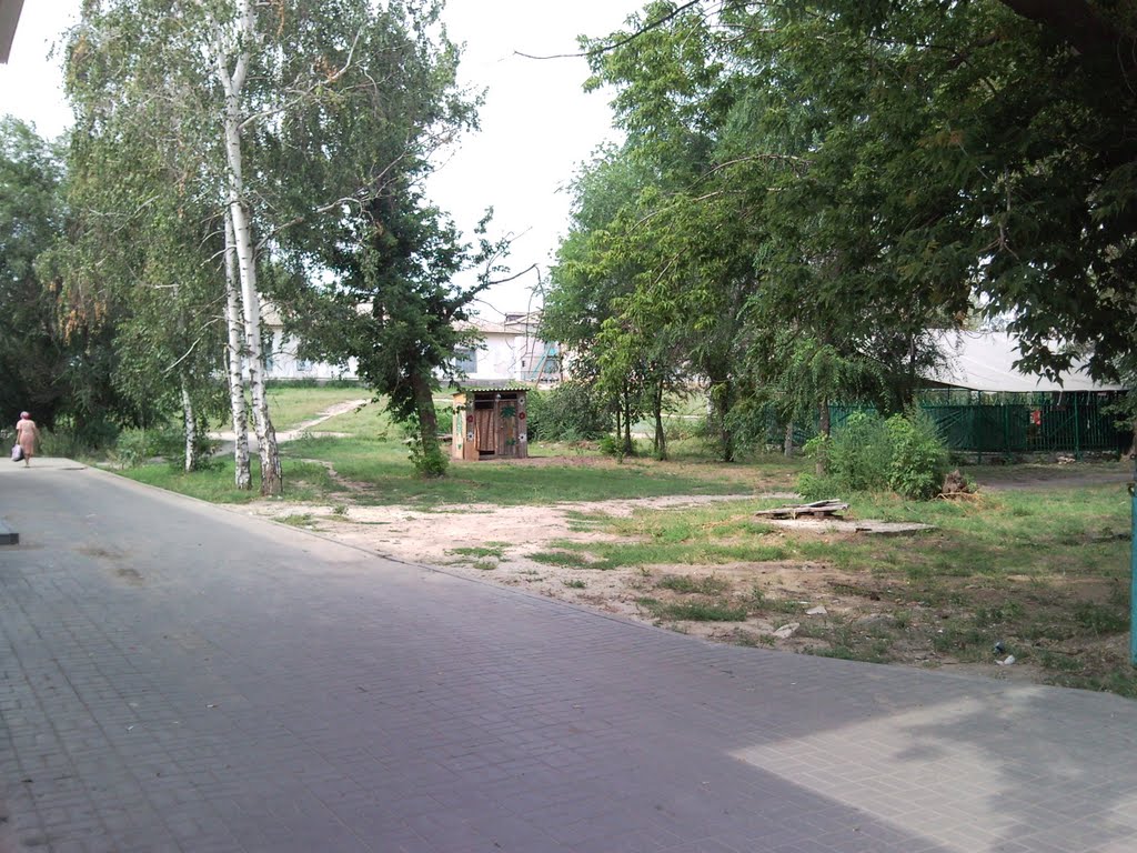 Туалет