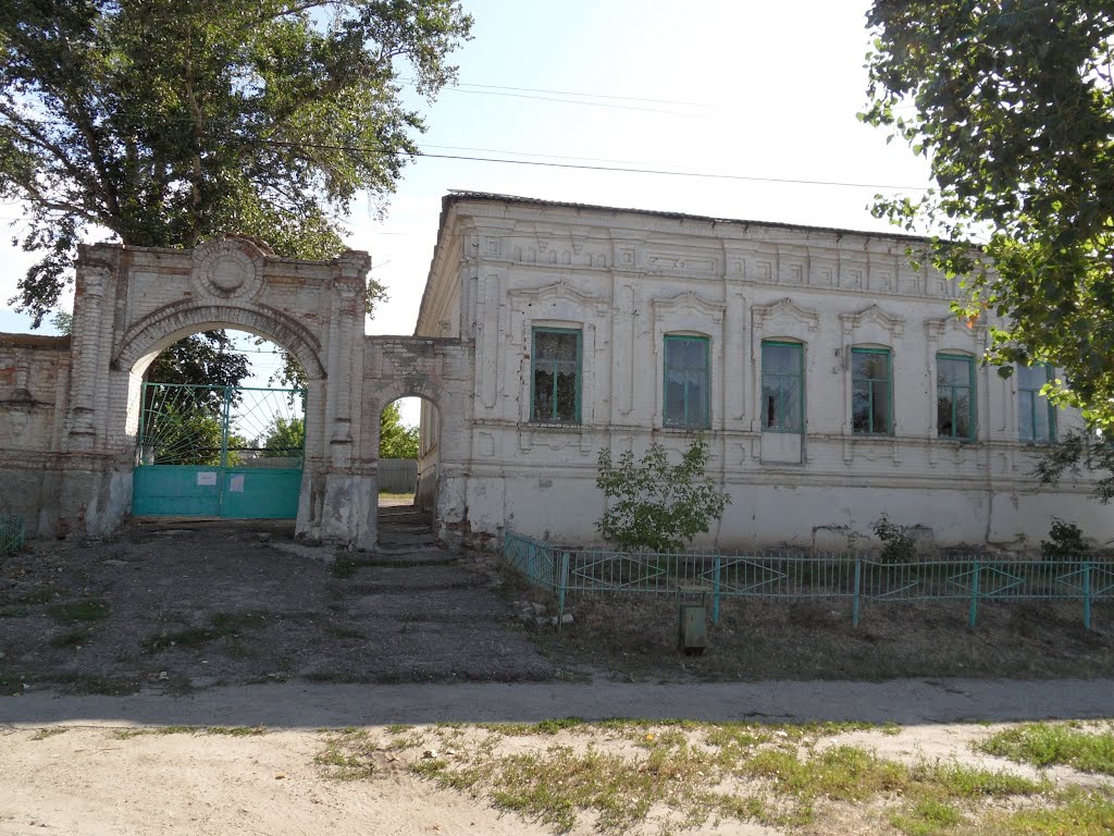 Бывший интернат.