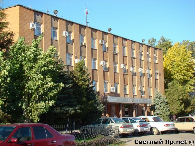 Администрация Светлоярского района