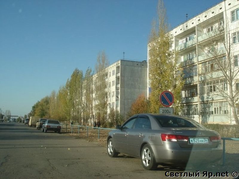 "Север"