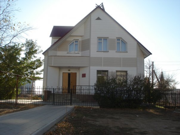 Центр занятости