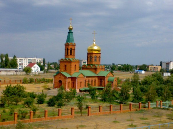 Церковь
