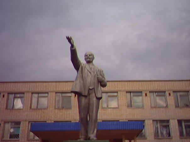 Памятник В.И. Ленинину