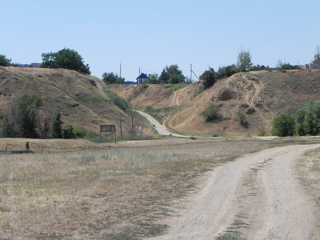 View of Svetlyy Yar (12 Jun 2012)