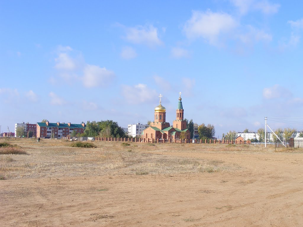 Храм в Светлом Яре