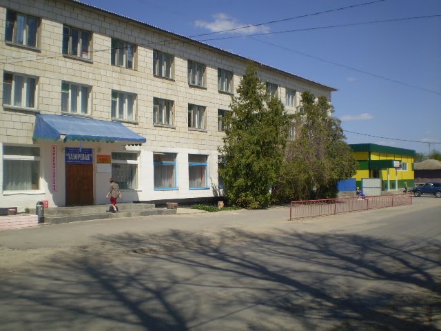 Гостиница Лазоревая