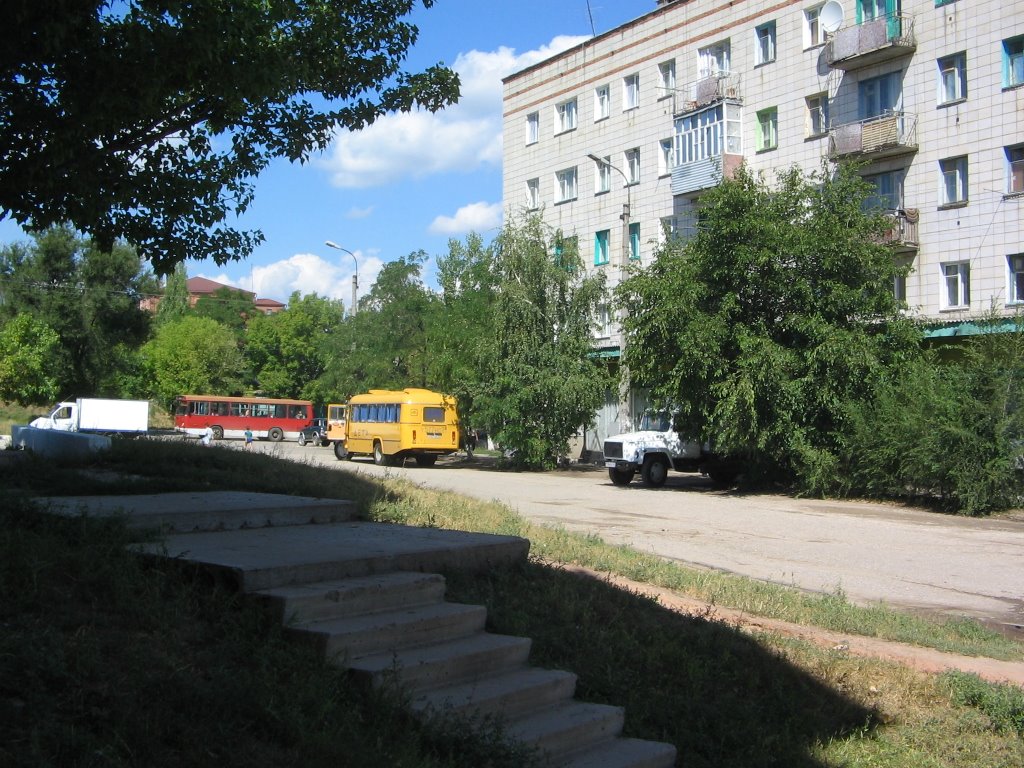 Центр