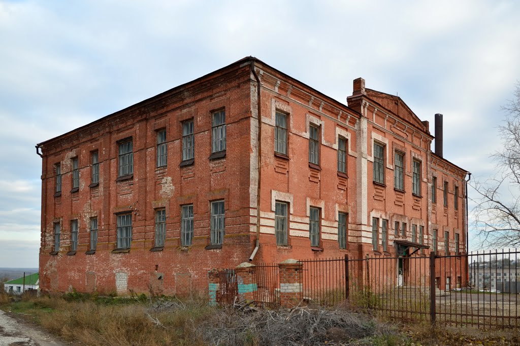 Red House